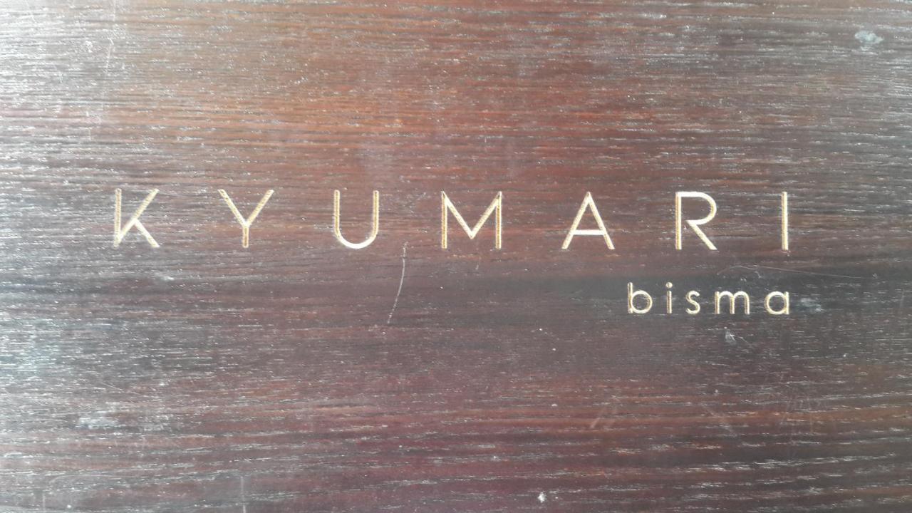 Kyumari Hotel Убуд Екстериор снимка